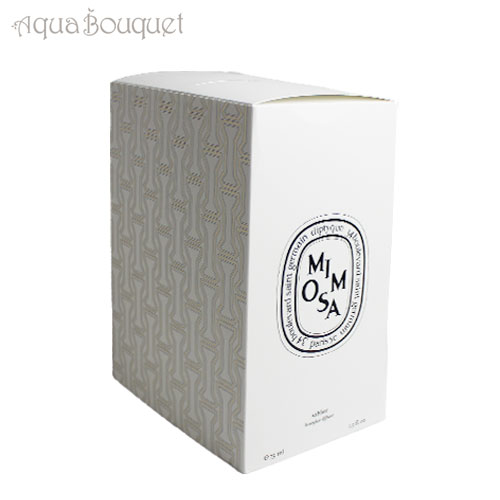 楽天市場】ディプティック 砂時計型 ディフューザー ミモザ DIPTYQUE