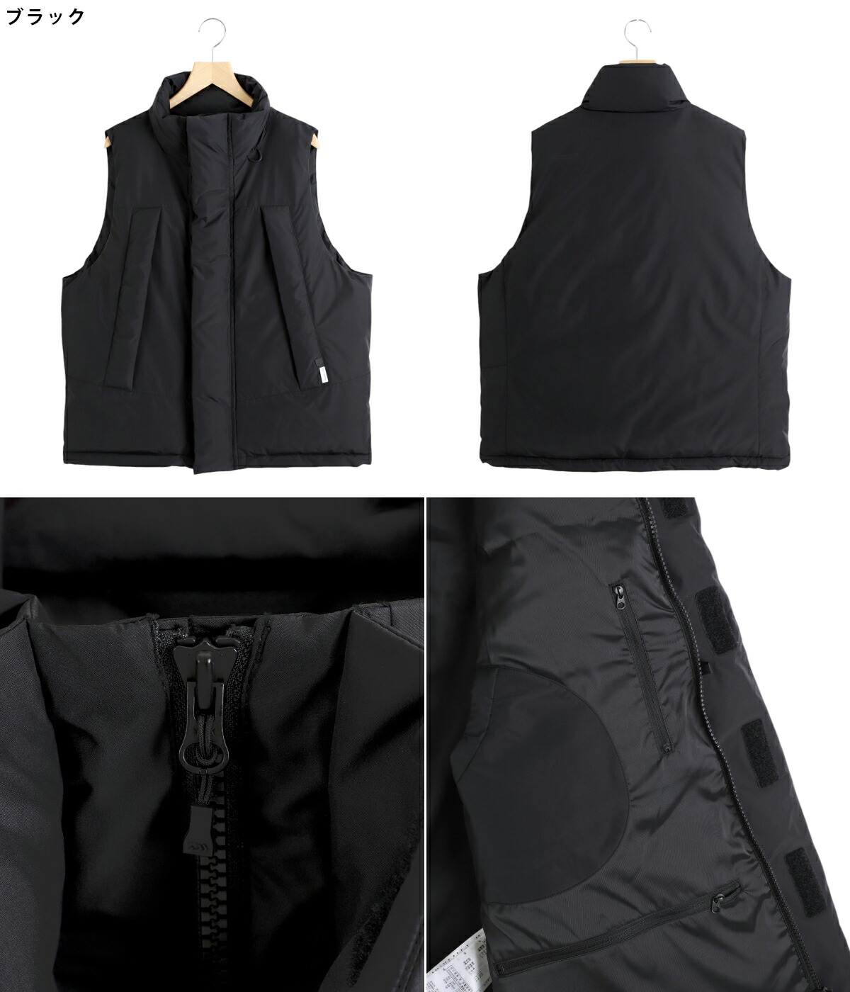 楽天市場】[SALE]DAIWA PIER39 : GORE-TEX WINDSTOPPER FIELD DOWN