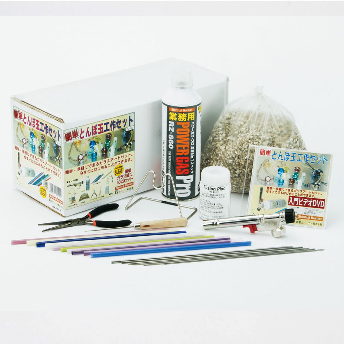 楽天市場】簡単 とんぼ玉 工作キット TD-100 新富士バーナー 【 トンボ