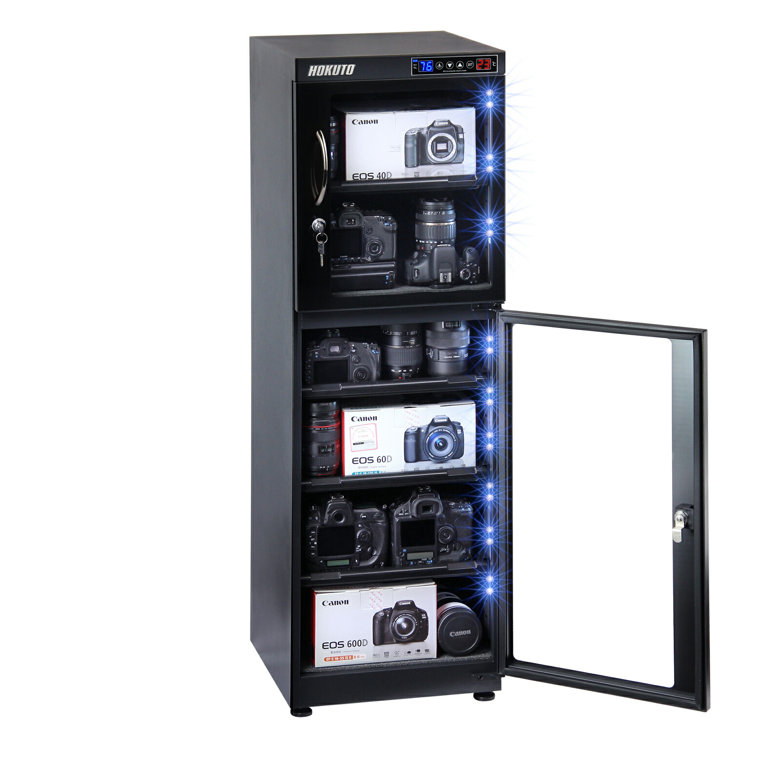 楽天市場】HOKUTO 防湿庫・ドライボックス HP-155EX HPシリーズ155L 5