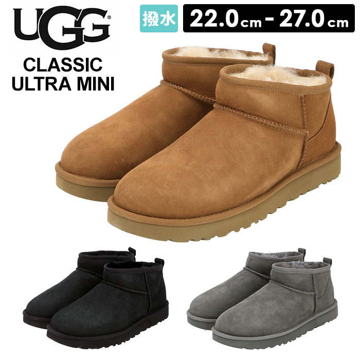 楽天市場】UGG ブーツ 通販 レディース ムートンブーツ 本革 シープ