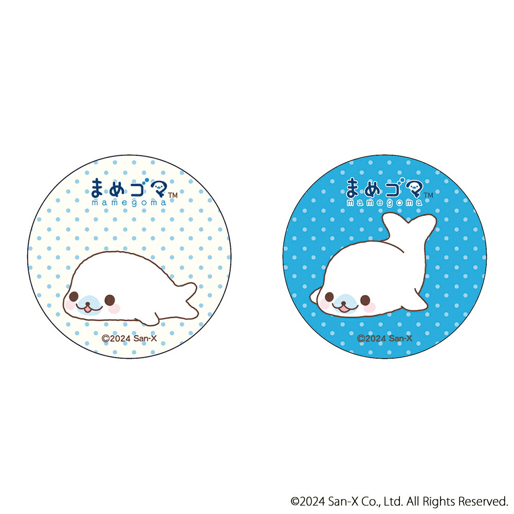 楽天市場】まめゴマ グッズ 通販 サンエックスレジェンド 缶バッジ