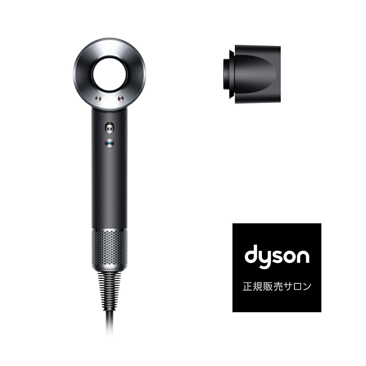 ヘアドライヤー hd08 dyson」の人気商品一覧 | 安い商品を通販サイト