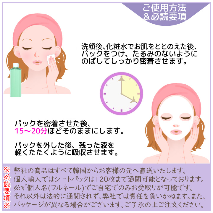 楽天市場】選べる6箱＝60枚【メディヒール】エッセンシャル マスク