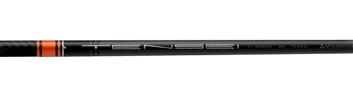 楽天市場】日本仕様 三菱ケミカル テンセイ CK プロ オレンジ シリーズ