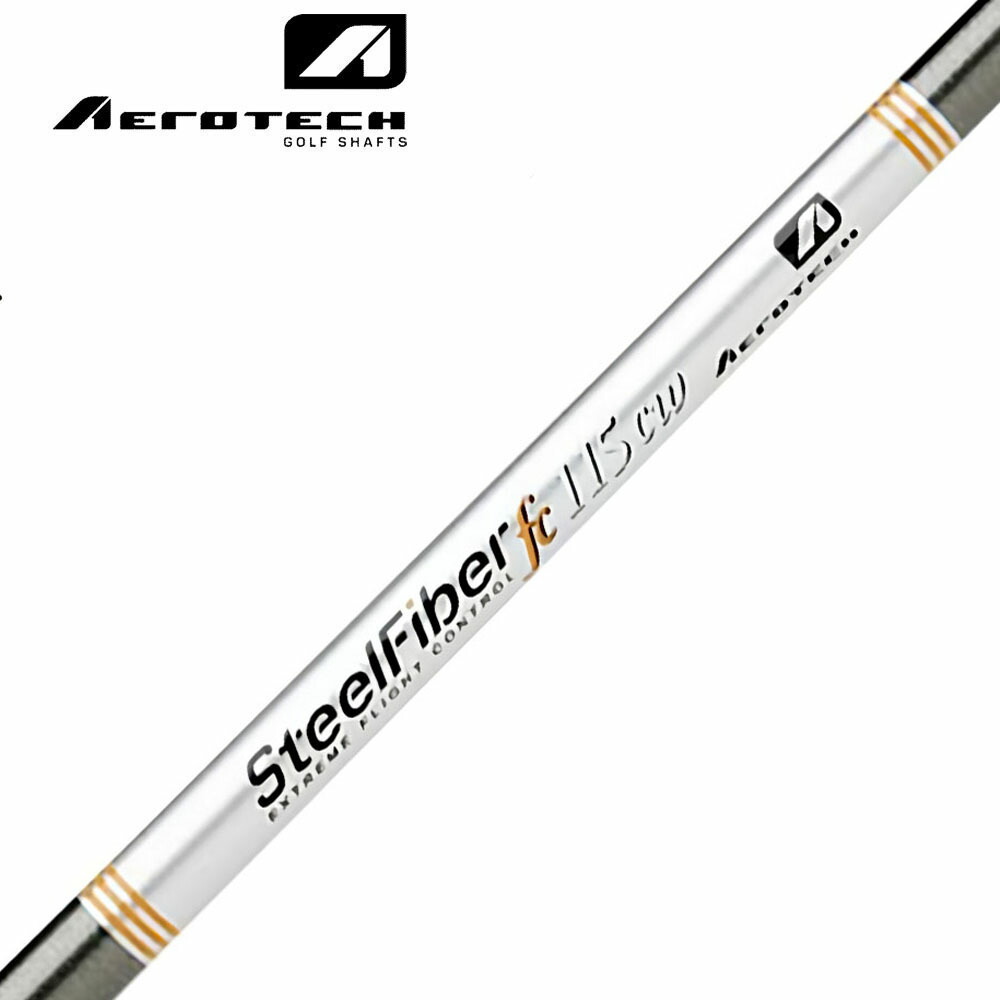 楽天市場】steelfiber アイアン シャフトの通販