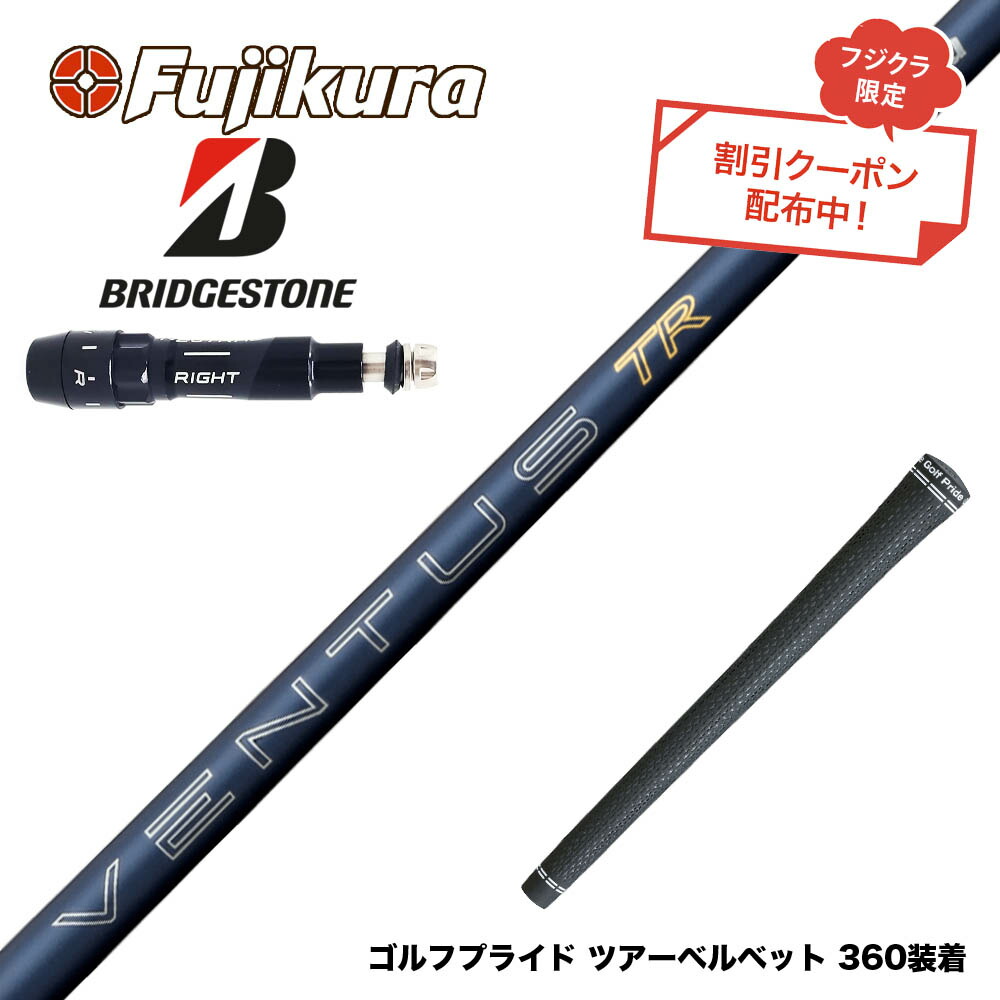 楽天市場】【2/27〜エントリーで全品P3倍】【クーポン発行中