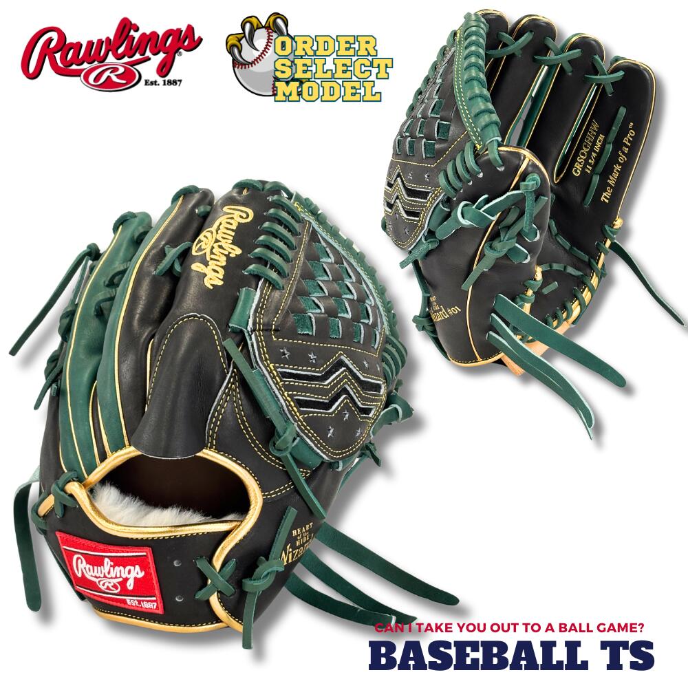楽天市場】野球 ローリングス Rawlings 軟式投手用グラブ オーダー