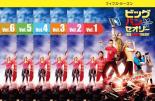 楽天市場】ビッグバンセオリー dvdの通販