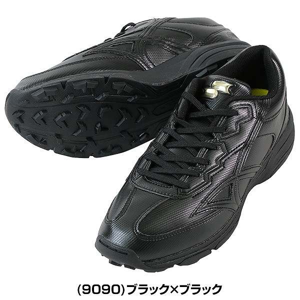 楽天市場】64％OFF 【交換往復送料無料】 SSK エスエスケイ 野球 塁審