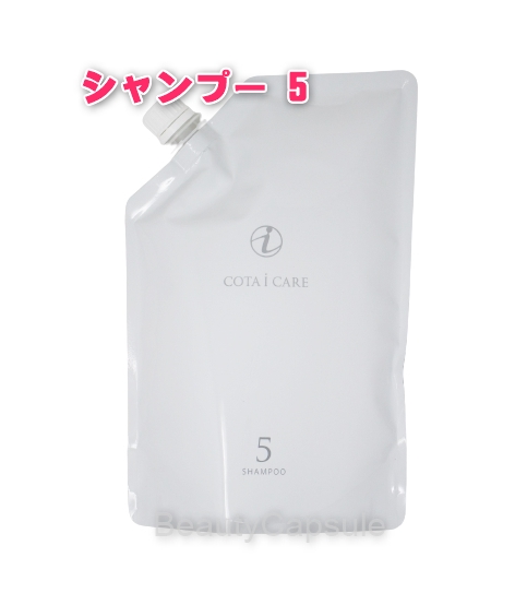 楽天市場】コタ アイケア トリートメント 5 詰め替えの通販