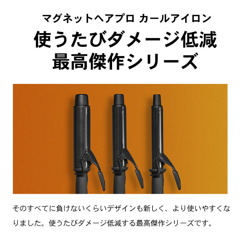 楽天市場】【1,584円OFFクーポン付/もれなくヘアケアプレゼント