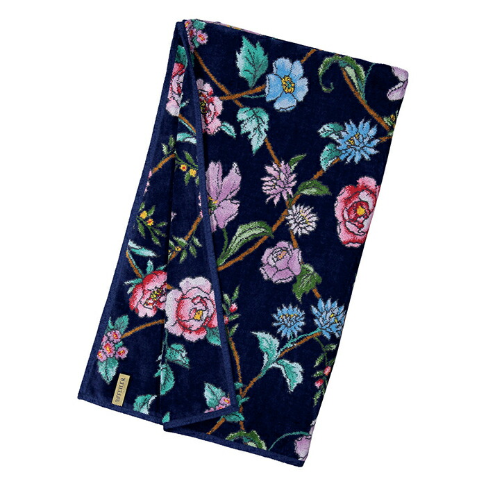 楽天市場】送料無料 フェイラー マルチカバー 150×250 アローザ Arosa