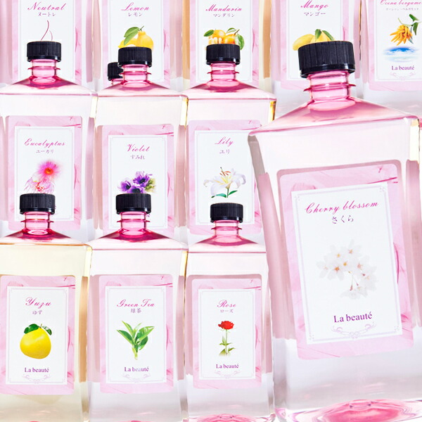 アロマオイル」の人気商品一覧 | 安い商品を通販サイトから探す - 価格.com