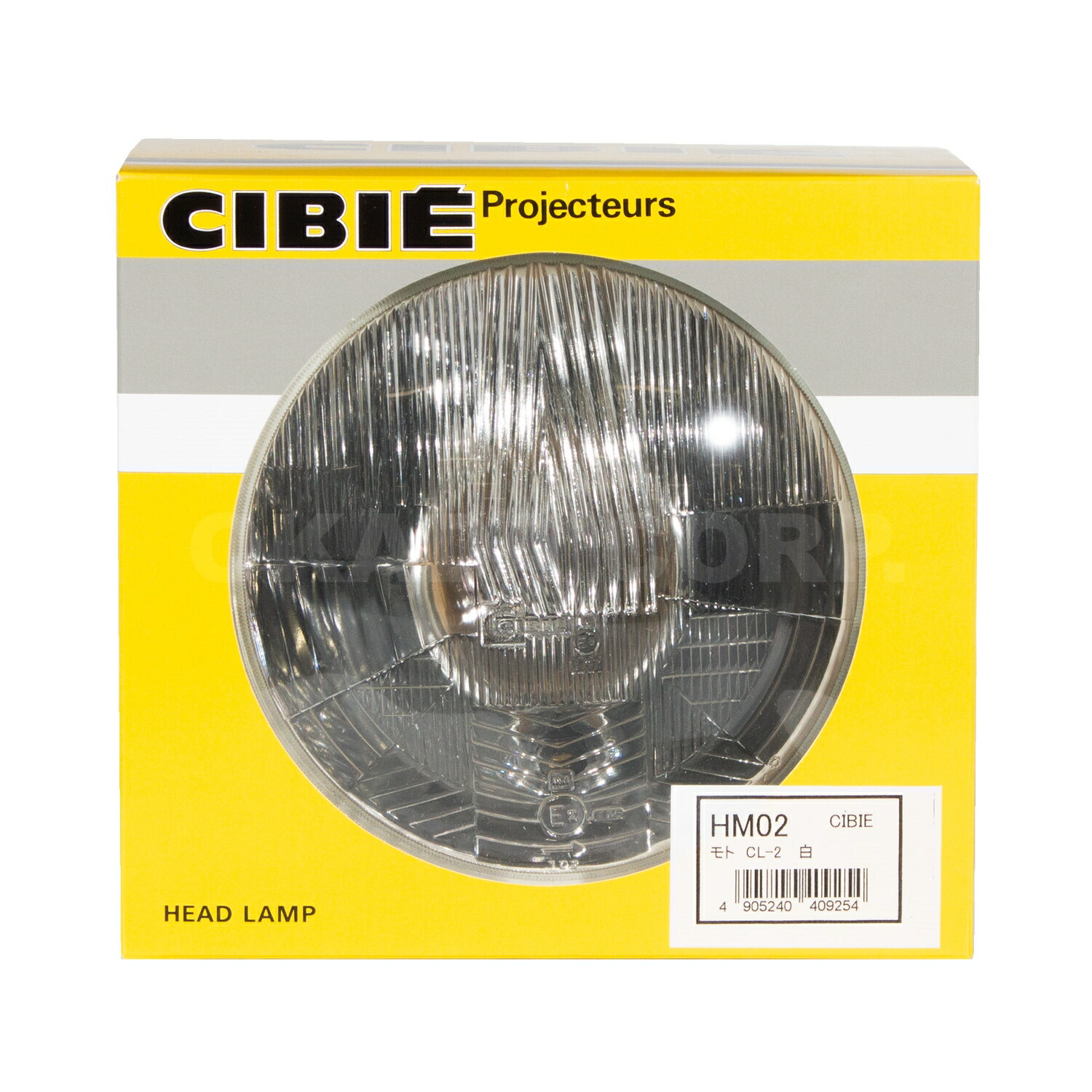 楽天市場】シビエ ヘッドライト CL-2 インナーリム付 180パイ ヘッド