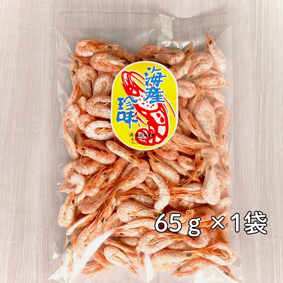 楽天市場】1000円ポッキリ 瀬戸内海産 干しエビ 65g 1袋 送料無料 お