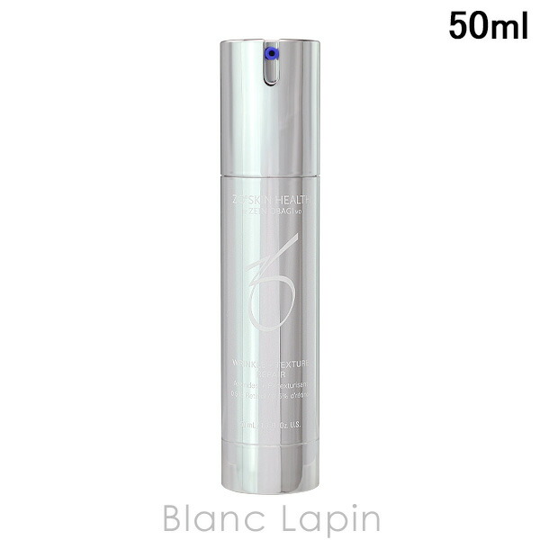 楽天市場】ゼオスキンヘルス wテクスチャーリペアの通販