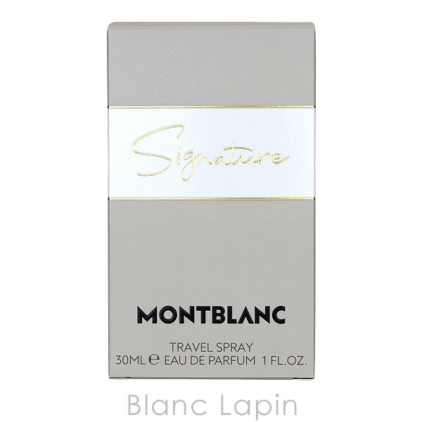 楽天市場】モンブラン MONT BLANC シグネチャー EDP 30ml フレグランス