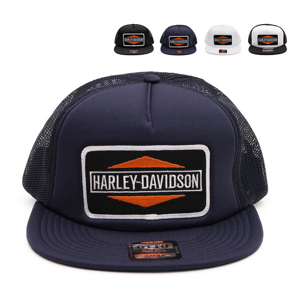 楽天市場】ハーレーダビッドソン【HARLEY DAVIDSON】HD-CAP OTTO FLAT