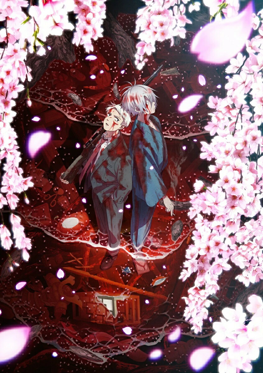 楽天ブックス: 【楽天ブックス限定先着特典+先着特典】鬼太郎誕生