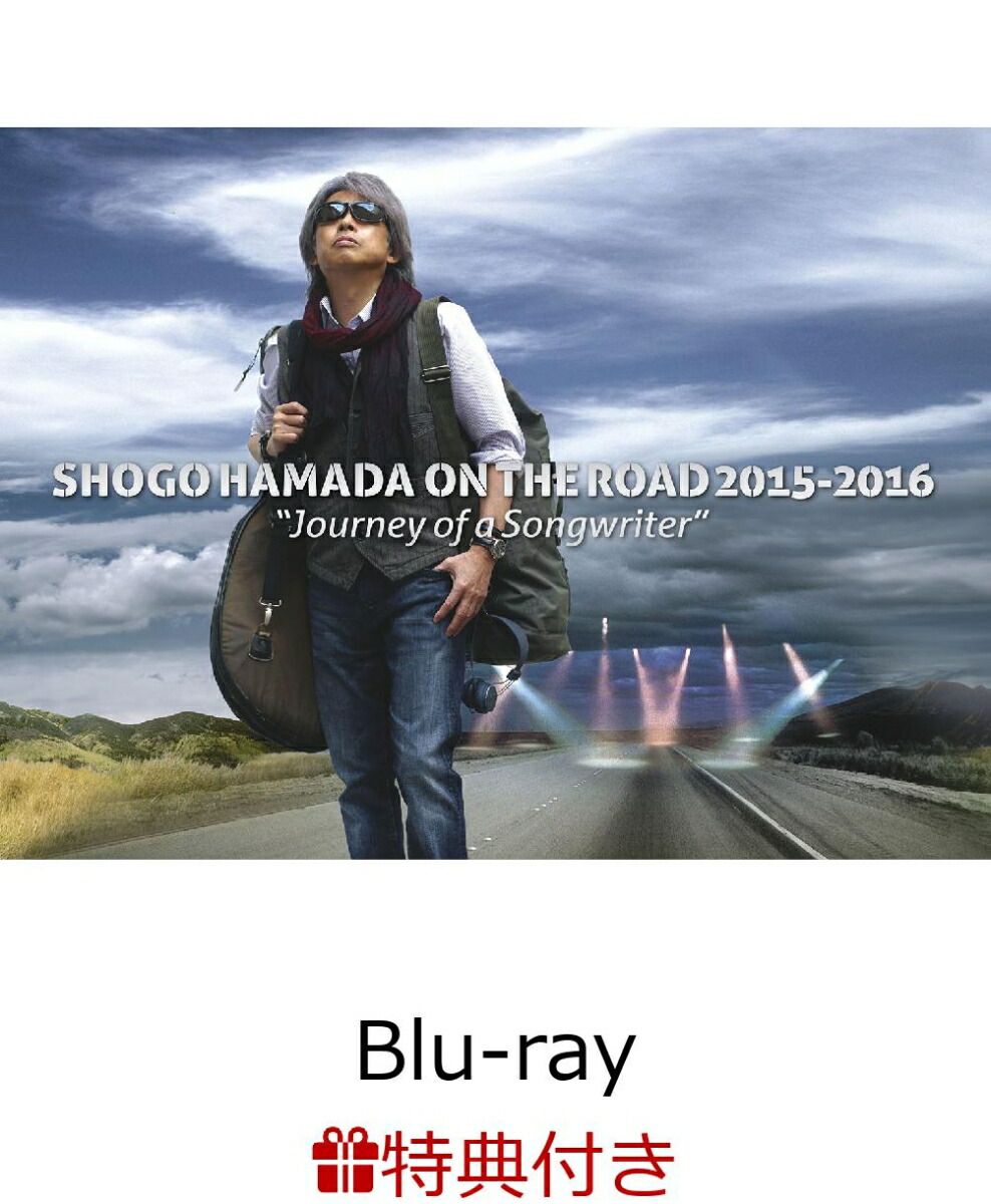 楽天ブックス: ON THE ROAD 2023 Welcome back to The Rock Show youth