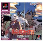 楽天市場】ブレス オブ ファイア 4の通販