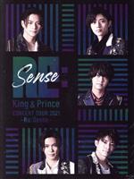 楽天市場】キンプリ re:sense（DVD｜CD・DVD）の通販