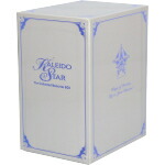 楽天市場】カレイドスター おもひでBOXの通販