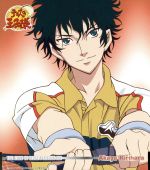 楽天市場】テニスの王子様 切原赤也の通販