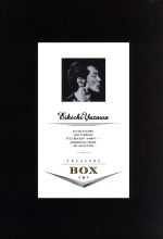 楽天市場】矢沢永吉TREASURE BOXの通販