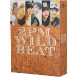 楽天市場】2pm wild beat dvdの通販