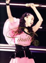 楽天市場】安室奈美恵 finally 初回 blu-rayの通販