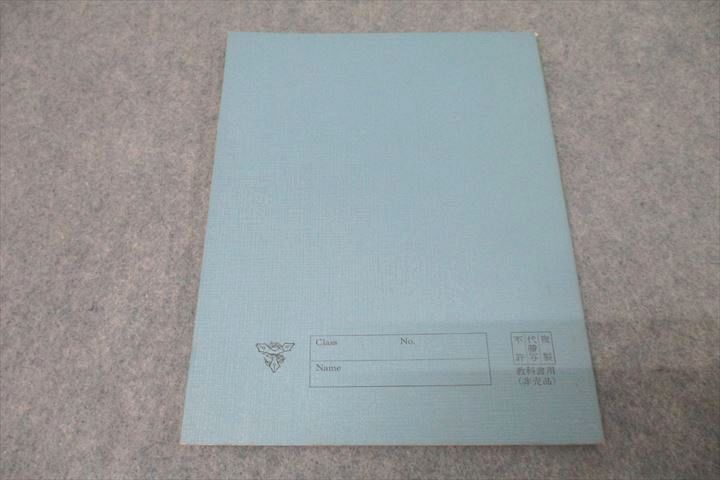 楽天市場】代々木ゼミナール 代ゼミ 東京大学 東大英語ゼミ テキスト