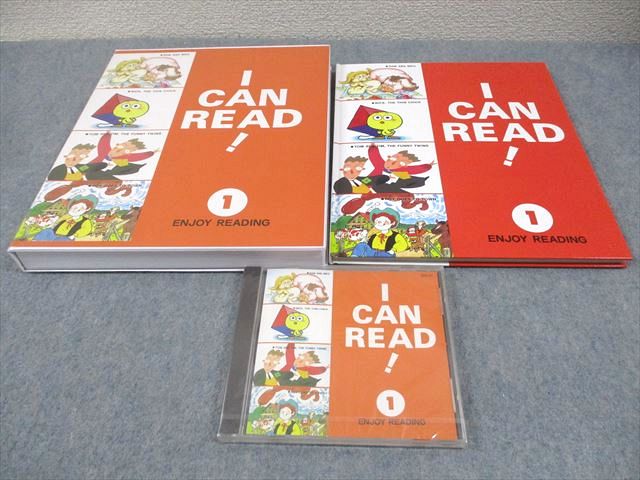 楽天市場】サンマーク ビンバンブンクラブ BING BANG BOOM CLUB 子ども