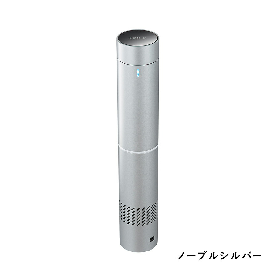 楽天市場】【公式】低温調理器 BONIQ Pro 2(ボニーク) 低温調理 調理