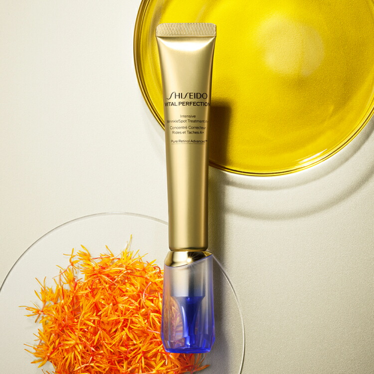 楽天市場】【SHISEIDO 公式】バイタルパーフェクション リンクルリフト