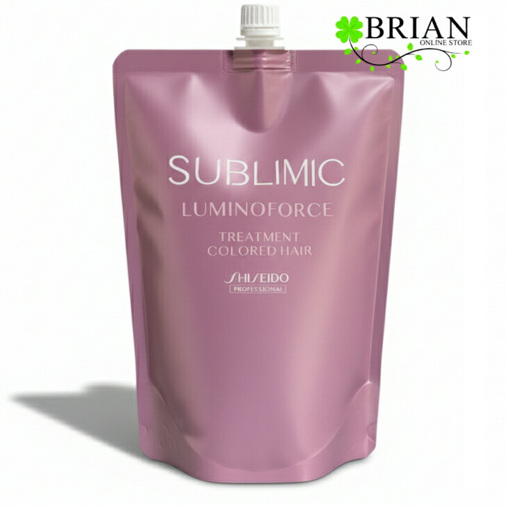 資生堂 サブリミック ルミノフォース トリートメント 1800g 詰め替え用