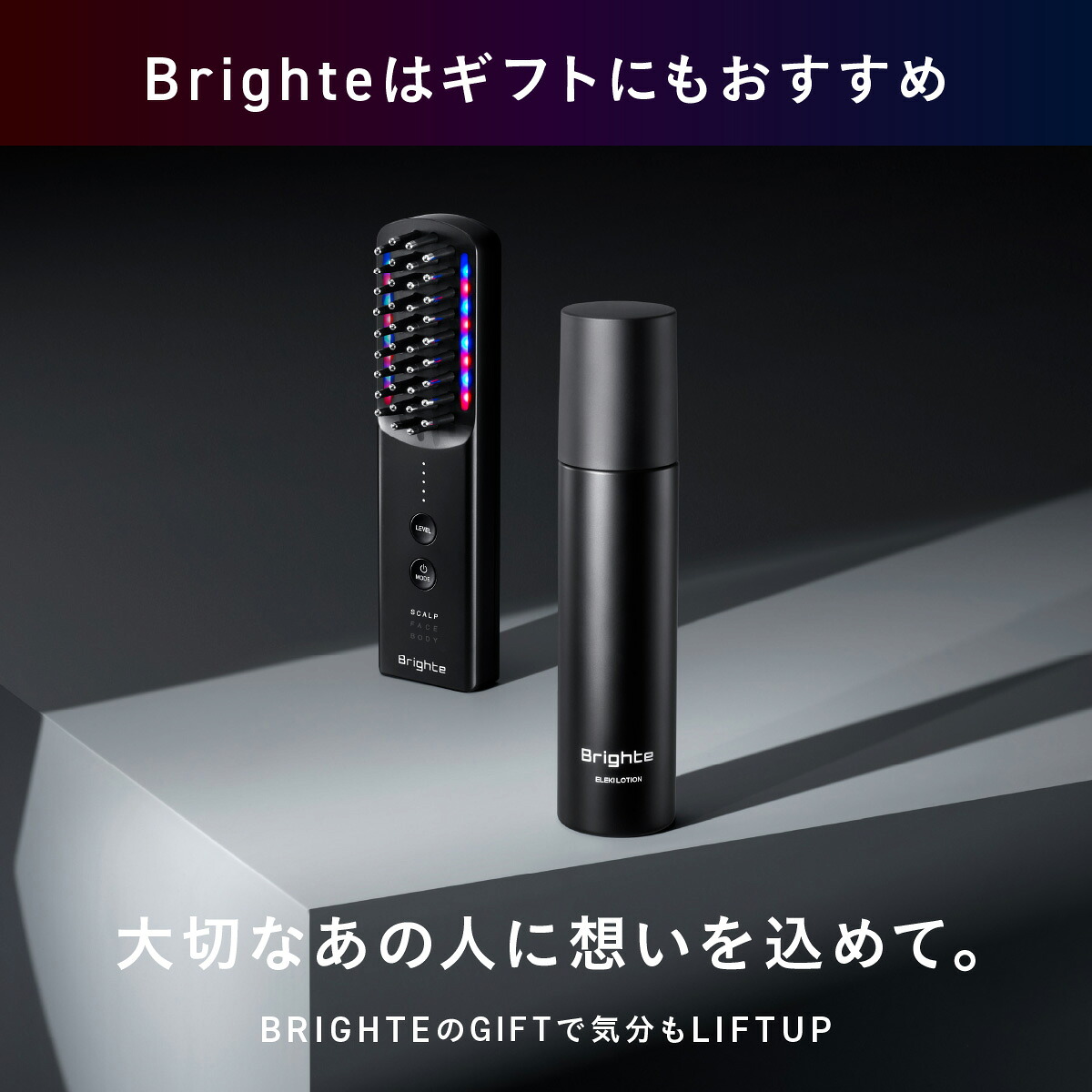 楽天市場】＼ミッキー限定デザイン／【公式】美顔器 リフトアップ