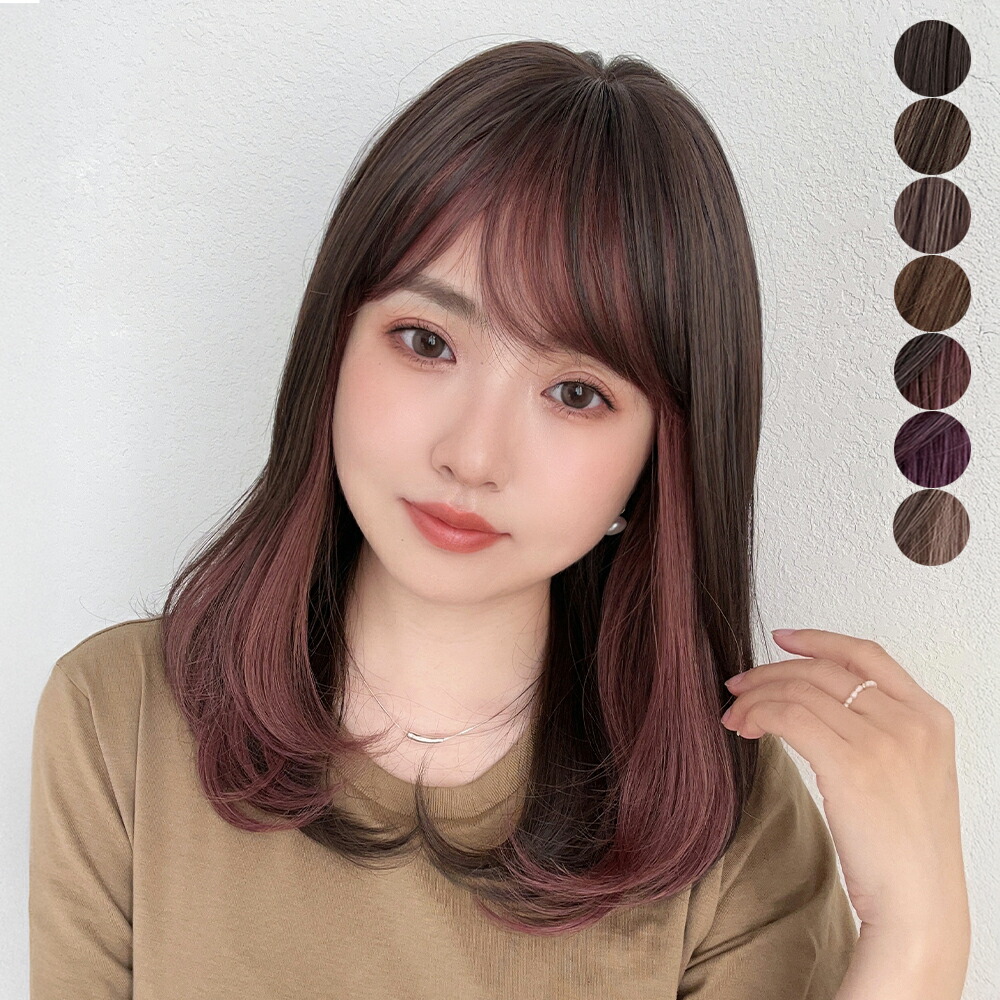 楽天市場】「 ナチュレカールミディ」 ウィッグ レディース ミディアム