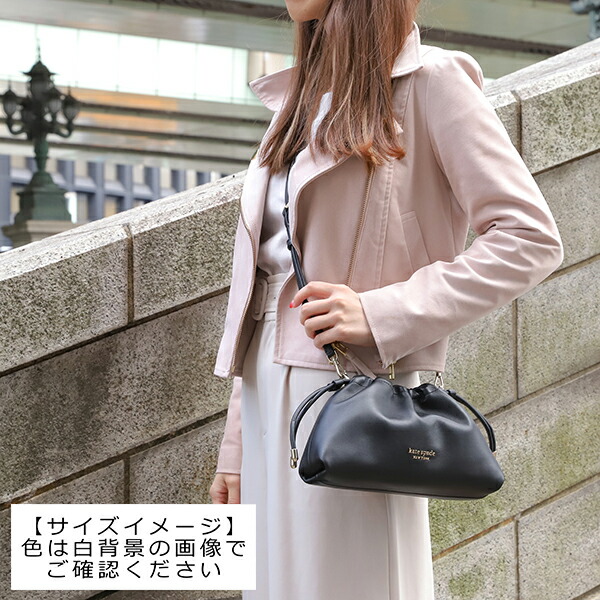 楽天市場】ケイトスペード ショルダーバッグ kate spade メレンゲ