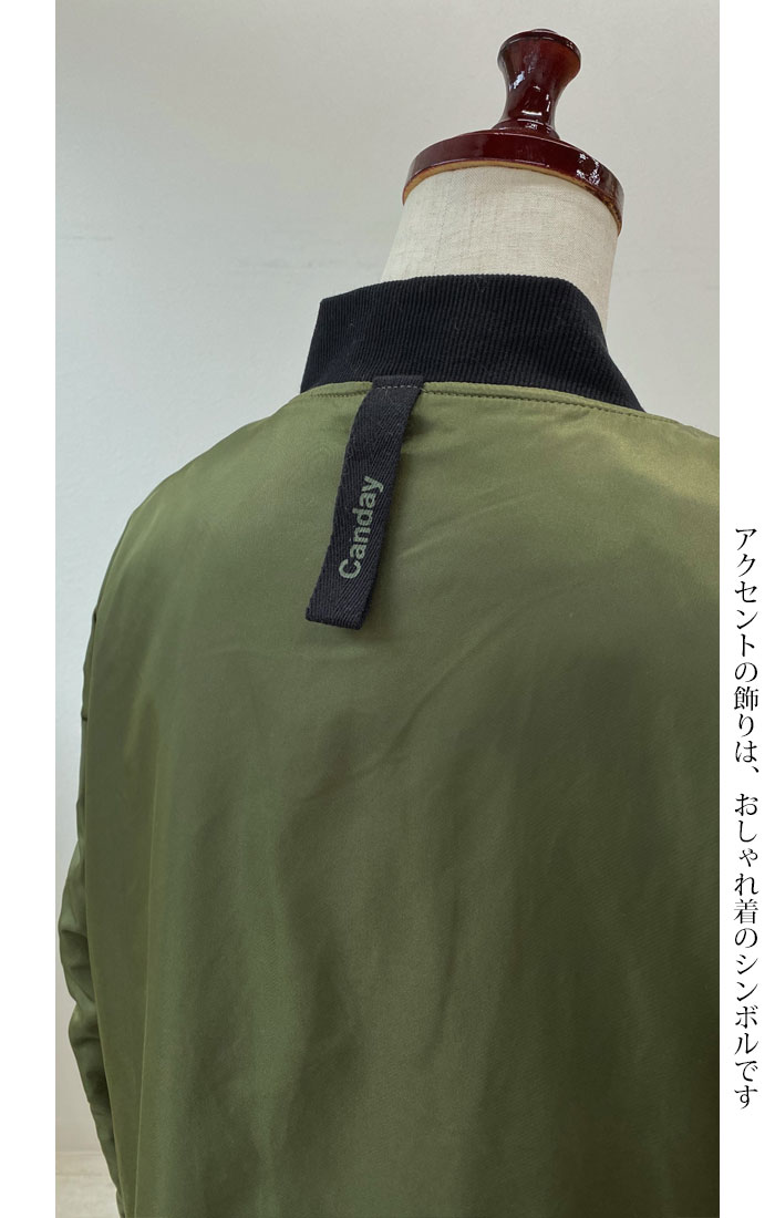 楽天市場】＜月間優良ショップ賞51回受賞＞【 ロングMAー1 】渋