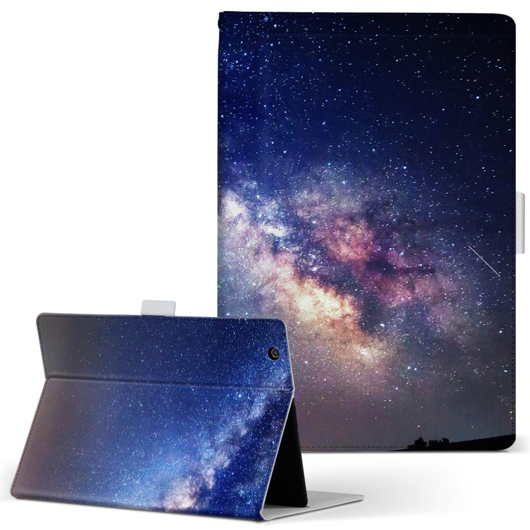 楽天市場】Apple iPad(第10世代)用Smart Folio - スカイ ​​​​​​​の通販