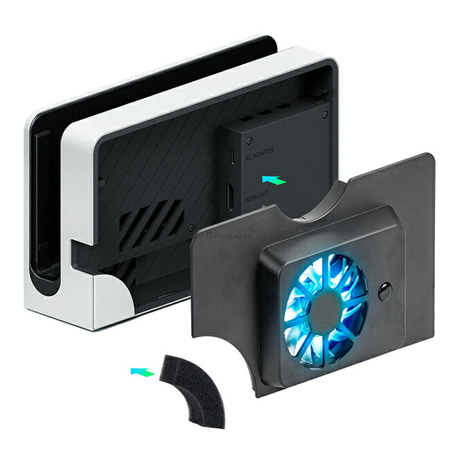 楽天市場】ニンテンドースイッチ 有機EL モデル ドック 本体 冷却