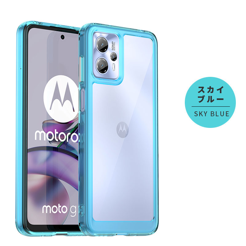 楽天市場】【900円☆大特価セール】スマホケースmoto g13ケース moto