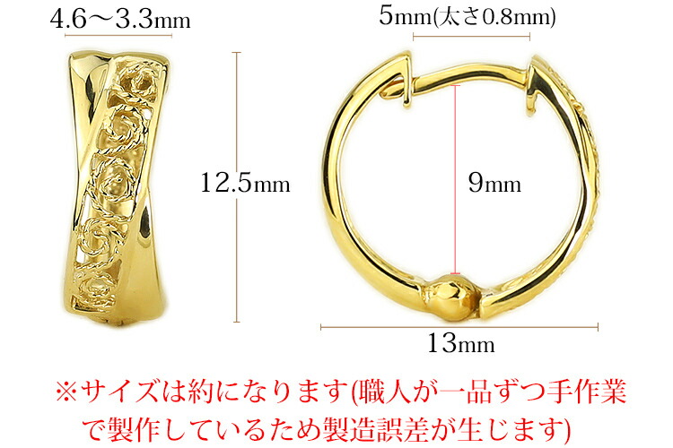 楽天市場】K18中折れ式フープピアス(13mmアラベスク)(18k、18金製