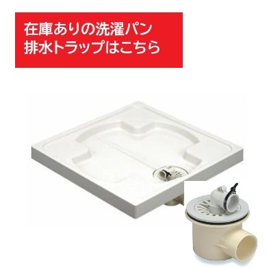 楽天市場】【AXW23C-8RT0M】メーカー純正部品 パナソニック Panasonic