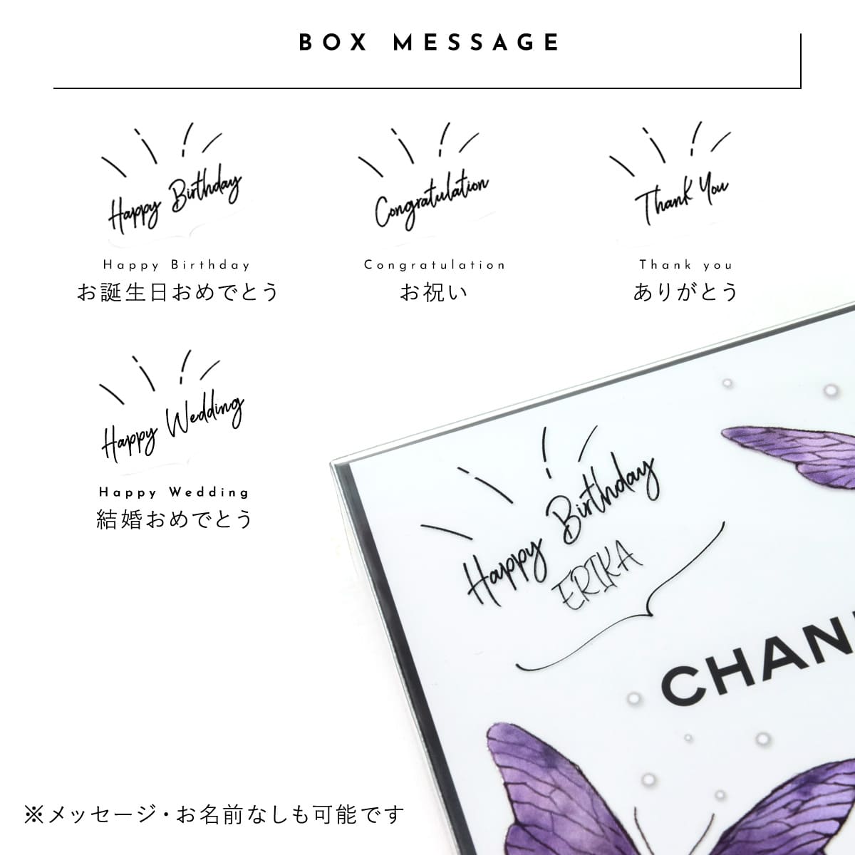 楽天市場】シャネル 香水 チャンス オー タンドゥル 20ml × 3本