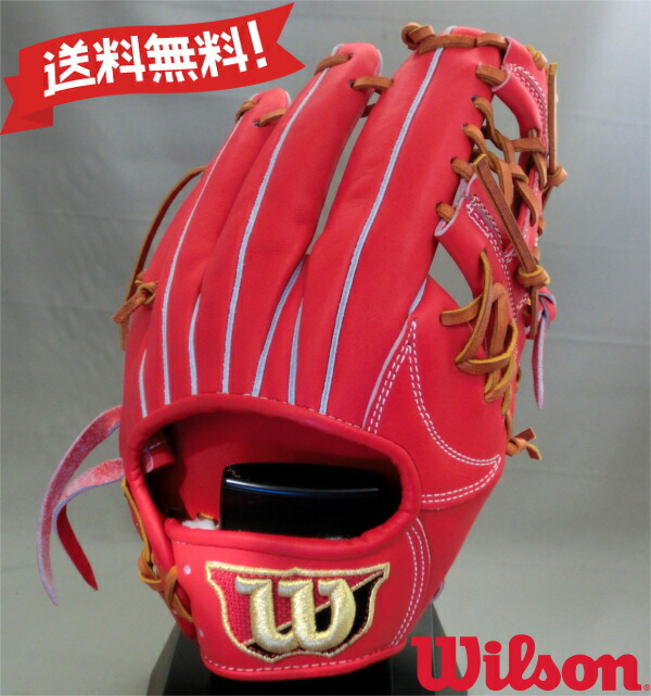 楽天市場】 ウィルソン 硬式用 グラブ 内野手用 サイズ6 WTAHWR6KH-22