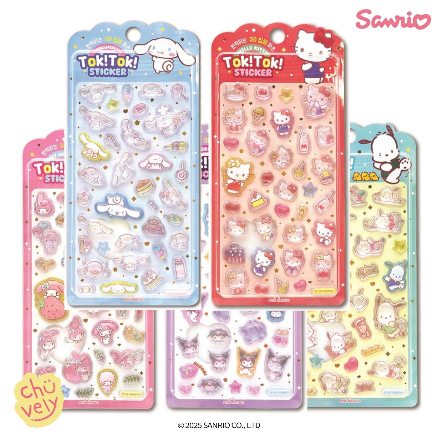 楽天市場】サンリオ TOK! TOK! ステッカー 1+1 全5種 5枚セット 送料