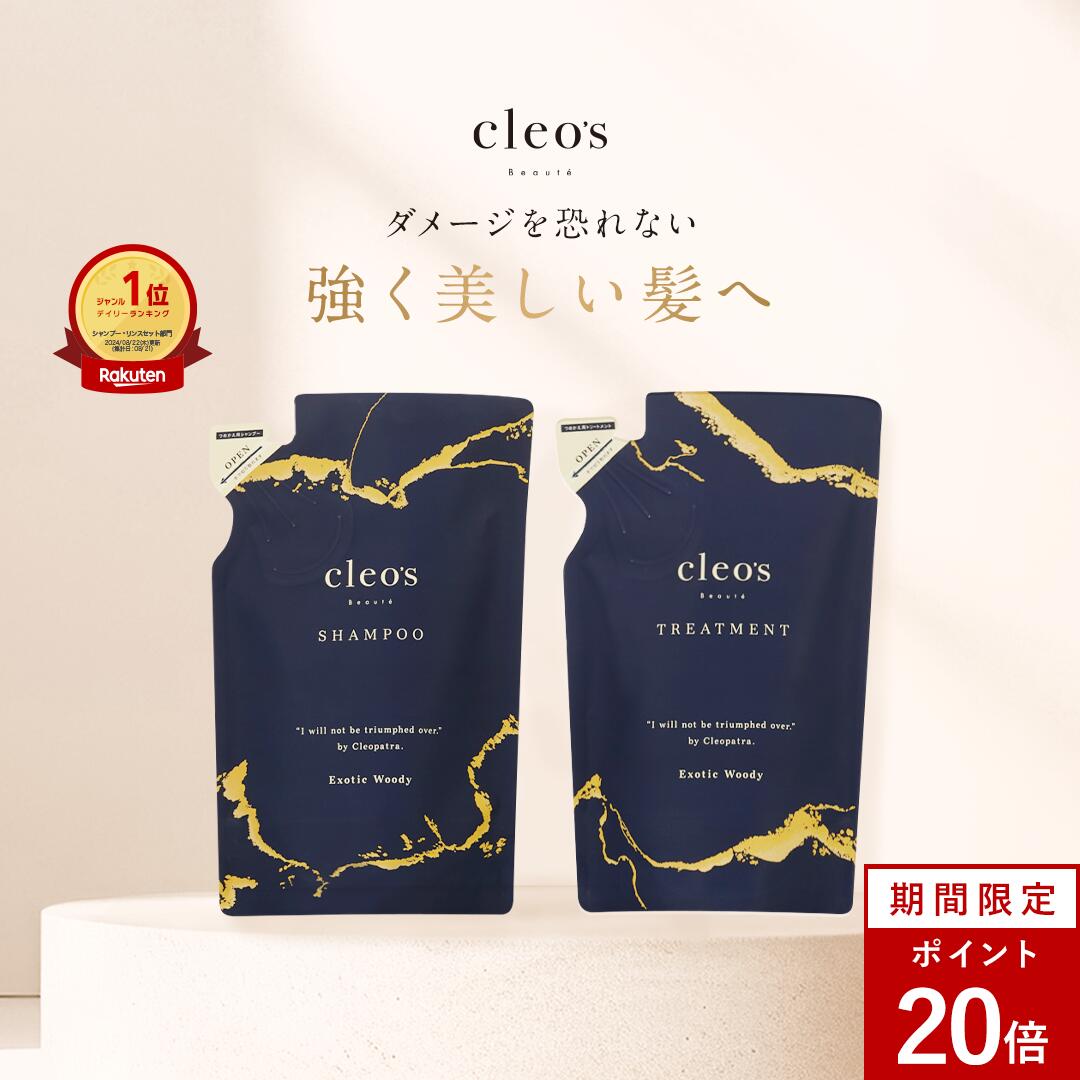 楽天市場】[ｴﾝﾄﾘｰ最大P22倍+本日限定20%OFFｸｰﾎﾟﾝ1日23:59 ﾏﾃﾞ]＼LINE